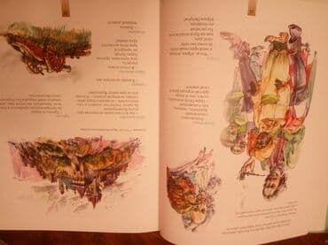 купить школьную доску для начальных классов: "Тайны Пушкинского Древа" автор - Лариса Черкашина, г. Москва, : изд — 11