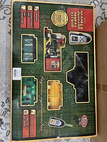 колесный вагон: Распродаем склад. Продавали по 3тыс. Отдаем теперь по своей цене - — 2