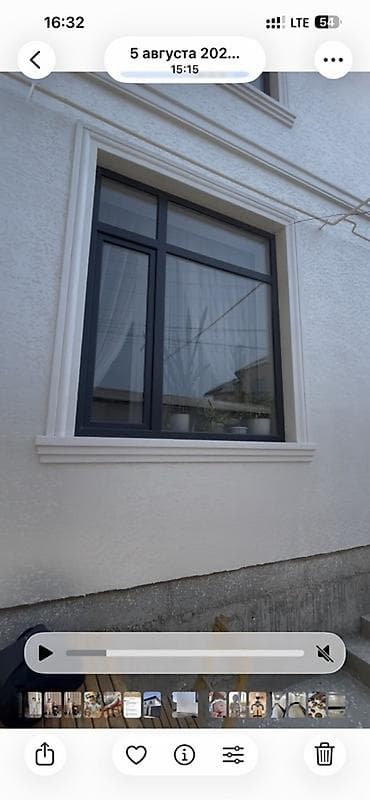 Дом и сад: Декоративная штукатурка «короед»/фактурная отделка фасадов и — 5