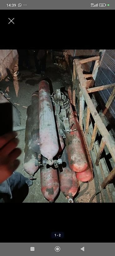 Аксессуары и тюнинг: Газовые баллоны и комплектующие для ГБО Описание: - Набор стальных — 1