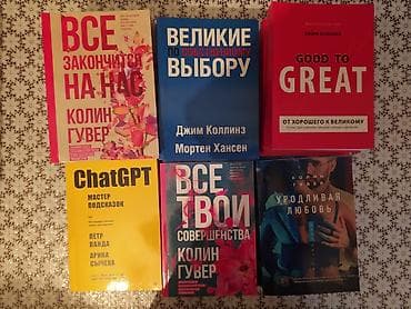 solutions elementary: Книги все по 450 сом!!! все новые!!! — 2
