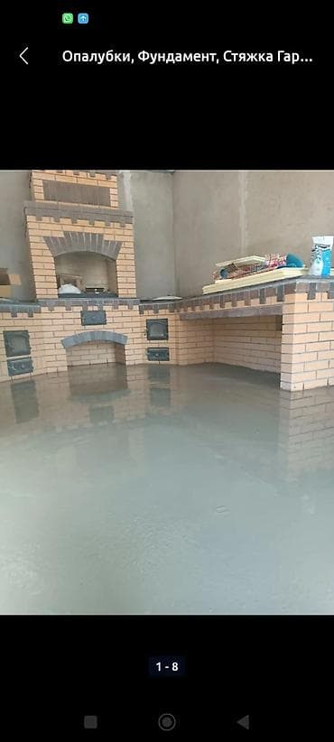 Буюртмага эшиктер: Стяжка 6 жылдан ашык тажрыйба — 5