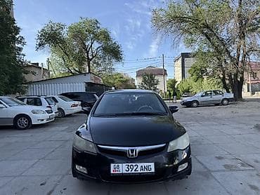Продажа авто: Honda Civic: 2006 г., 1.8 л, Автомат, Бензин, Седан — 1