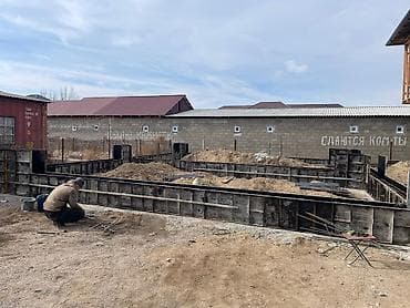 обувь кросовки: Фундамент Гарантия Больше 6 лет опыта — 10