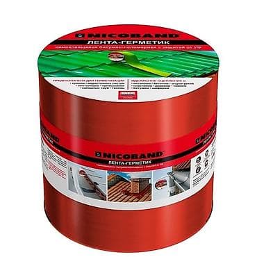 Биздин дагы бир бугунку болушо турчу керектуу маалыматыбыз бул оз