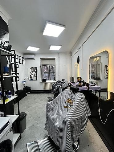 СТО, автобизнес: Продается готовый бизнес для барберов ! Всё необходимое для барбера — 5