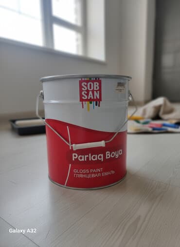Глянцевая эмаль Sob San в объеме 17 кг предназначена для различных
