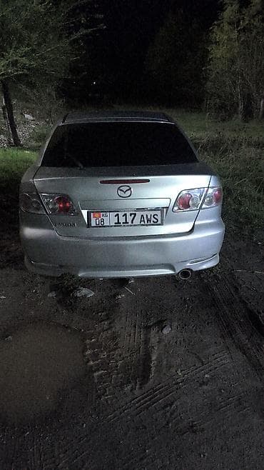 Транспорт: Mazda 6: 2002 г., 2 л, Механика, Бензин, Седан — 1