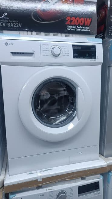 купить стиральную машинку автомат с сушкой: Стиральная машина LG, Новый, Автомат, Полноразмерная — 1