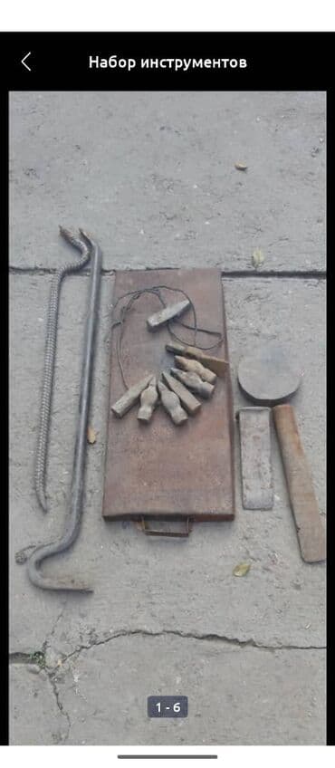 бу набор инструментов: Другие садовые инструменты и инвентарь — 9