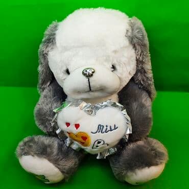 купить медведя плюшевого: Собачка мягкая игрушка🦮 Отличный подарок как для девочки, так и для — 4