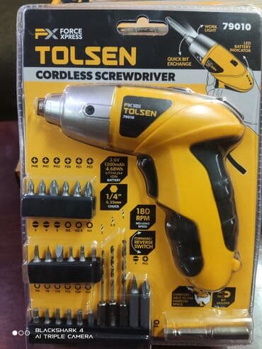 Инструмент аккумуляторный Оптом и в розницу. Приглашаем к