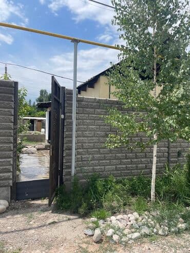 продажа домов в лебединовке: Дом, 50 м², 2 комнаты, Агентство недвижимости — 6