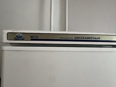 honor x9d: Холодильник Atlant, Б/у, Двухкамерный — 2