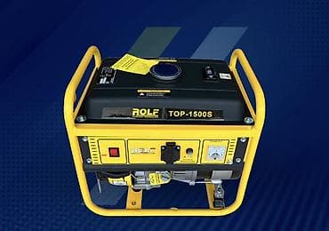 Генераторлор: Бензиновые генераторы ROLF (Germany Technology) Описание: - Линейка — 4