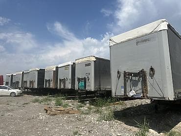 Полуприцеп.
Продаю или в
Аренду 55000.
Депозит 60000.
Более 2-месяц — 1