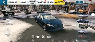 тюнинг тойота ист: Продам игровой аккаунт с коллекцией прокачанных автомобилей и — 10