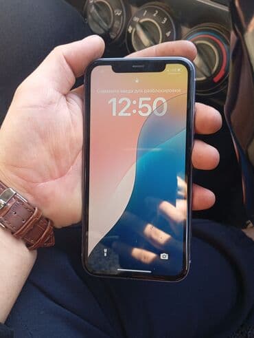 xbox usb: IPhone 11, Белый — 1