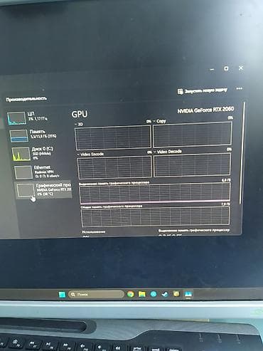монит: Компьютер, ядер - 4, ОЗУ 16 ГБ, Игровой, Б/у, Intel Core i3, NVIDIA GeForce RTX 2060, NVMe — 7