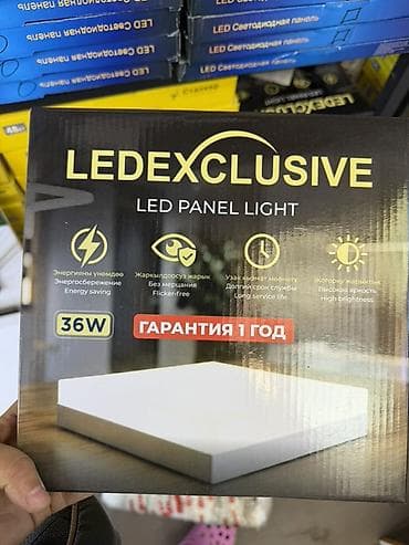Светодиодная панель LEDEXCLUSIVE 36W - Тип: LED панель (LED Panel