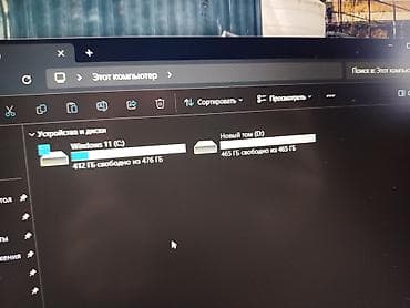 macbook i9: Игровой, Новый, Intel Core i7 — 6