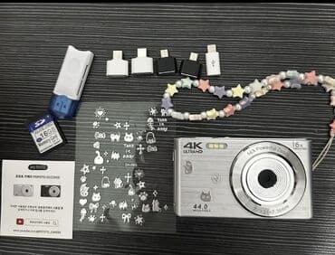 фотопленка 35 мм: Цифровая фотокамера W&O Покупали в корее - Разрешение: 64.0 МП — 4