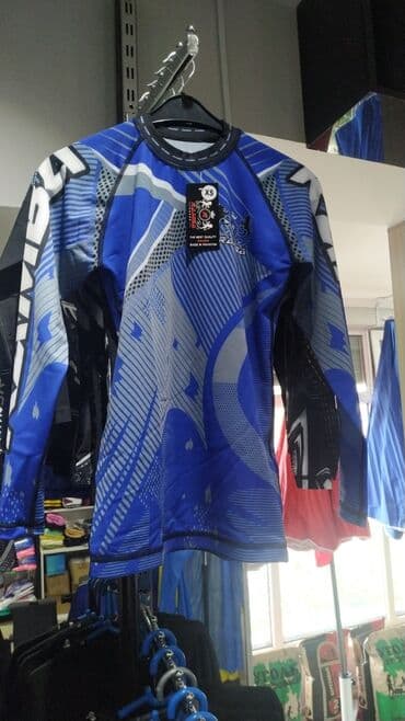 Киреге берилүүчү кийимдер: Рашгарды рашгард двойки — 1