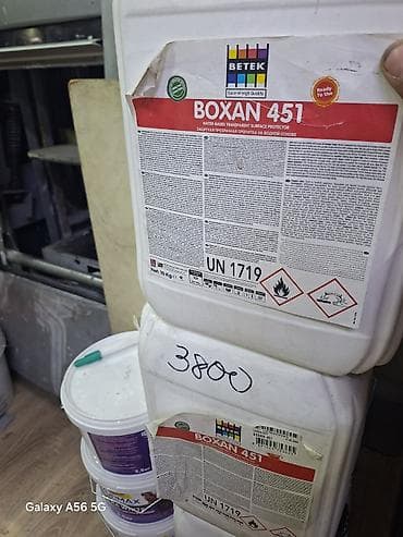 box: BETEK BOXAN 451 — водная прозрачная защитная пропитка для — 1
