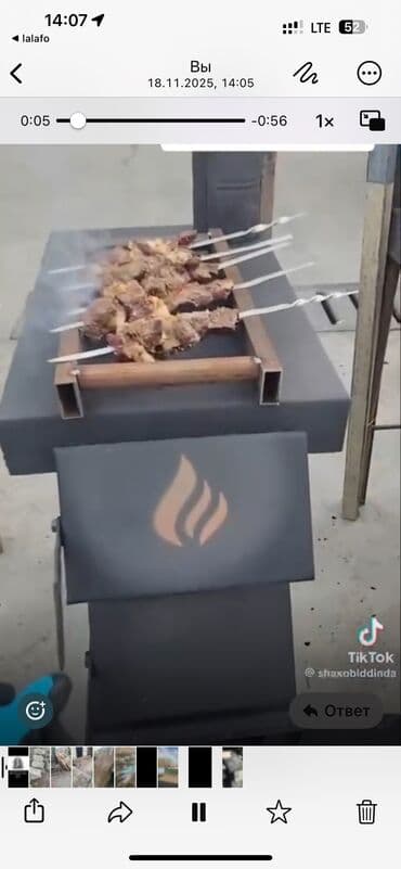 стеклянные вазы бишкек: ЭКО печь для дома и сада. Рынок Элитстрой 10 контейнер — 5