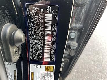 тойота прадо цена: Toyota Prius: 2019 г., 1.8 л, Вариатор, Гибрид, Хэтчбэк — 10