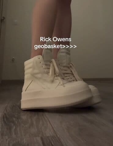 Мужская обувь: Rick Owens Geobasket — высокие кеды в молочном оттенке с фирменным — 1