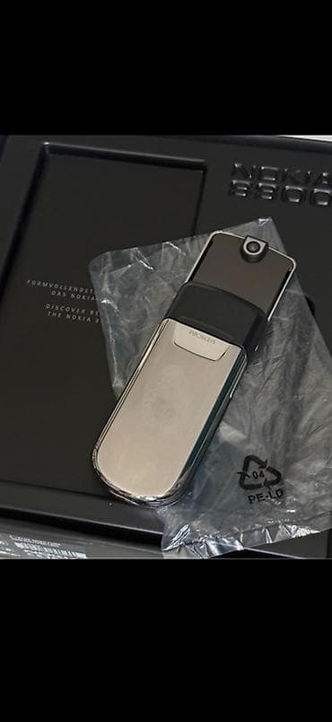 galaxy a8: Nokia 8000 4G, цвет - Серебристый — 5