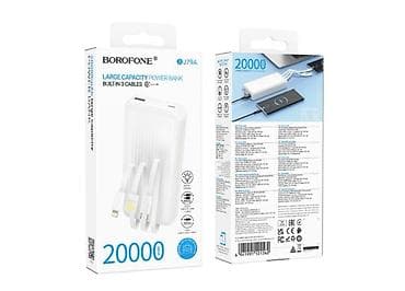Мототехника: Power Bank BOROFONE BJ79A — умный внешний аккумулятор с тремя — 4