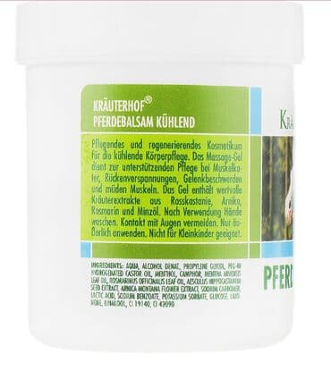 аргон для суставов цена в ташкенте: ❄️ Германия Охлаждающее средство для суставов Конский бальзам — 3