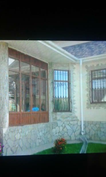 фундамент куям: Рваный камень + мастер — 4