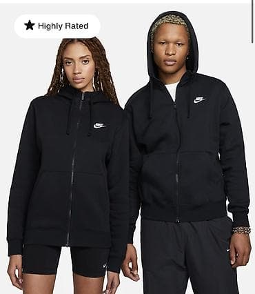 Жеке буюмдар: Nike Sportswear Club Fleece мужской черный костюм Размер Л, на XL — 1