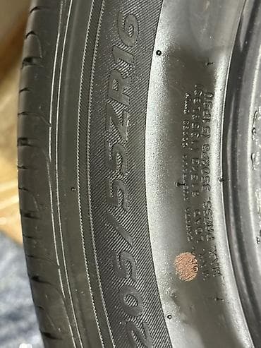 rf1 rf2: Комплект летних шин Hankook - Размер: 205/55 ZR16 - Посадочный — 2