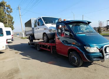 услуги повара на дому цена бишкек: С лебедкой — 1