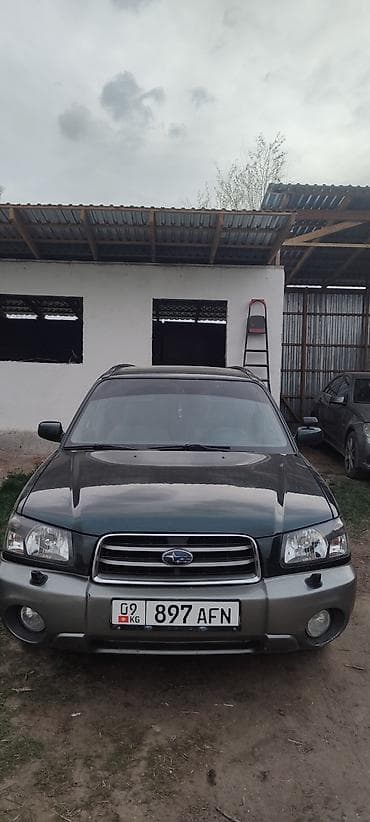 Subaru Forester: 2004 г., 2 л, Ручные, Бензин, Универсал
