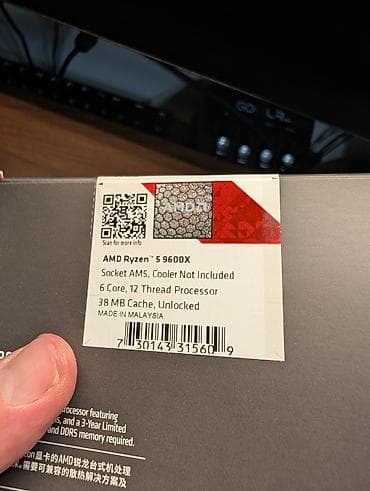 Настольные ПК и комплектующие: Процессор для ПК, Новый, AMD Ryzen 5, 6 ядер — 4