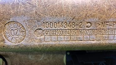 discovery 3: Обшивка двери передняя левая Е66 Год 2003 В отличном состоянии — 5