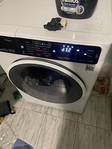 amazon fire: Ремонт стиральных машин с выездом. г. Бишкек — 2