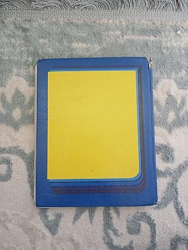 third edition solution: Учебник «Математика. 5 класс»
буу — 2