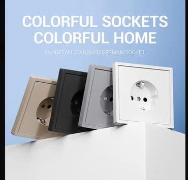 набор головка: Европейская розетка с заземлением (тип Schuko, EU) - Форм‑фактор — 2