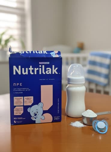 БЕСПЛАТНО!!! Nutrilak Premium ПРЕ — сухая молочная смесь для