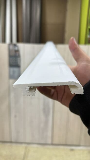 костюмы для ролевых игр: Плинтуса пюрополимер в лучшем качестве 
Акция 
Новинка — 2