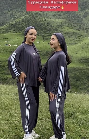 coros pace: Спортивный комплект «Турецкая Калифорния Стандарт» - Формат: костюм — 1