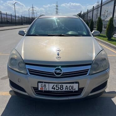 на опель вектра а: Opel Astra: 2007 г., 1.6 л, Механика, Бензиновая, Универсал — 1