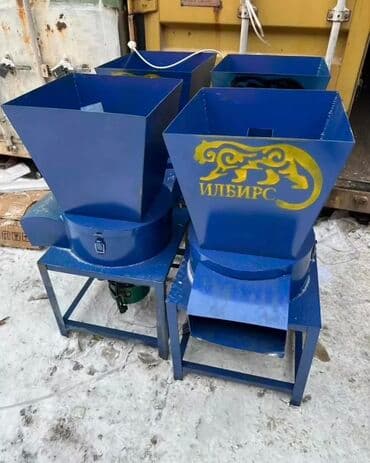 Драбилка Илбирс 🔥🔥двигателем мощностью 8,5кВт работающим от сети 220 В