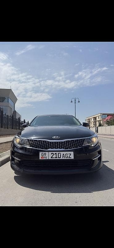 kia optima 2016: Kia Optima: 2016 г., 2 л, Автомат, Бензин, Седан — 3